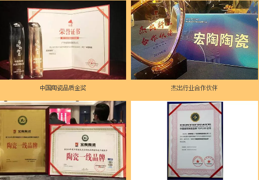 bifa必发成果照片