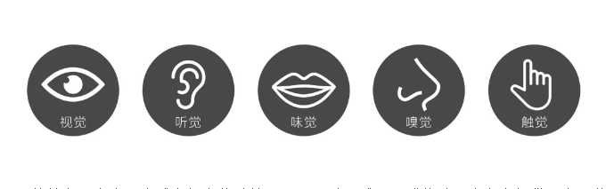 bifa必发瓷砖地砖体验馆五大视觉