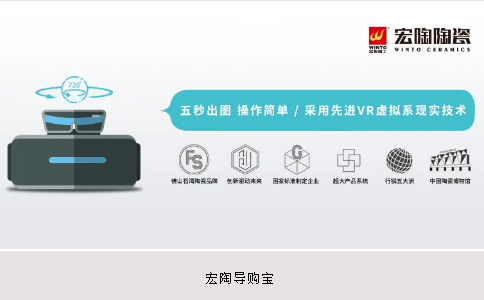 bifa必发导购宝