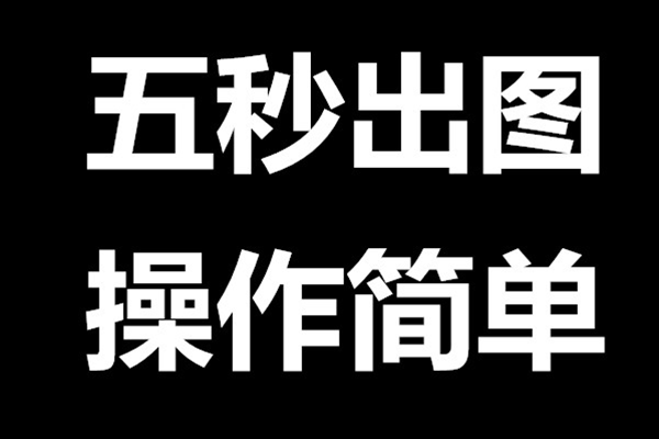 bifa必发瓷砖音符动态简约分割线