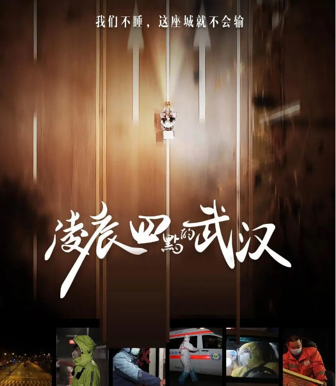 bifa必发瓷砖封面