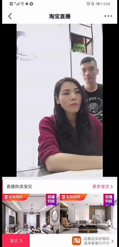 bifa必发瓷砖培训会2 