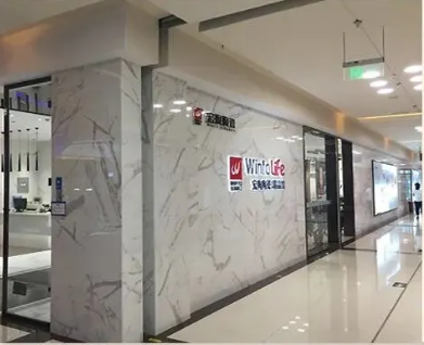 bifa必发瓷砖外立面装修效果图
