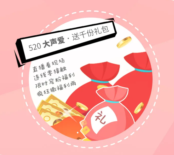 bifa必发瓷砖送千份礼包