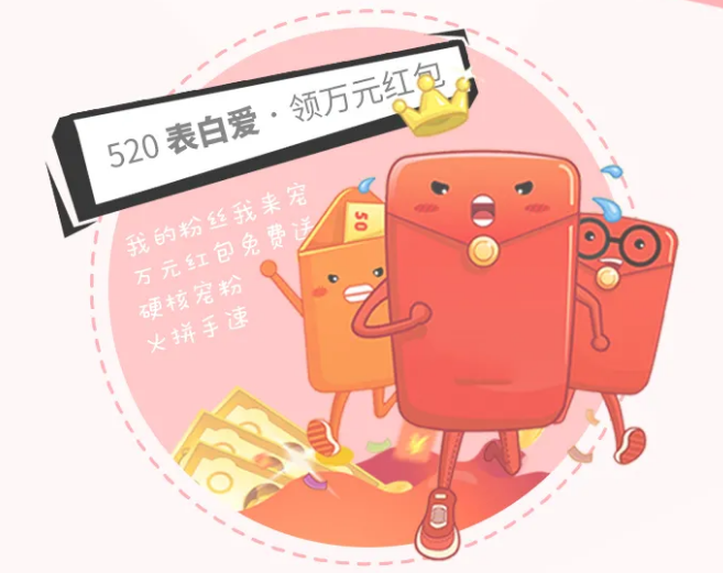 bifa必发瓷砖送万元红包