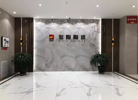 bifa必发瓷砖地砖海盐店门面