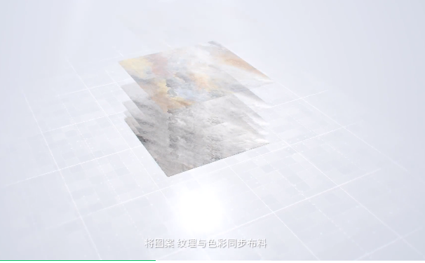 bifa必发通体瓷砖地砖效果图