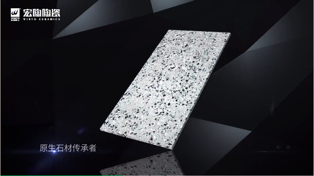 bifa必发陶瓷岩板