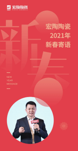 bifa必发陶瓷
