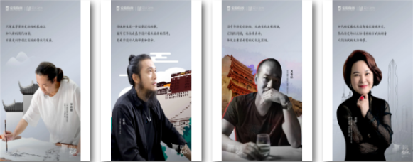 bifa必发瓷砖