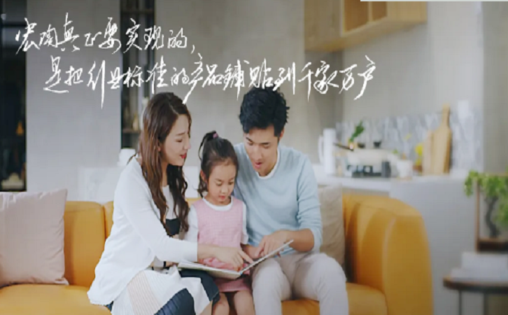 bifa必发陶瓷图片