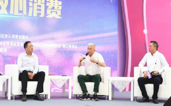 bifa必发陶瓷