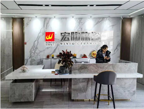 bifa必发陶瓷地砖瓷砖店面展示