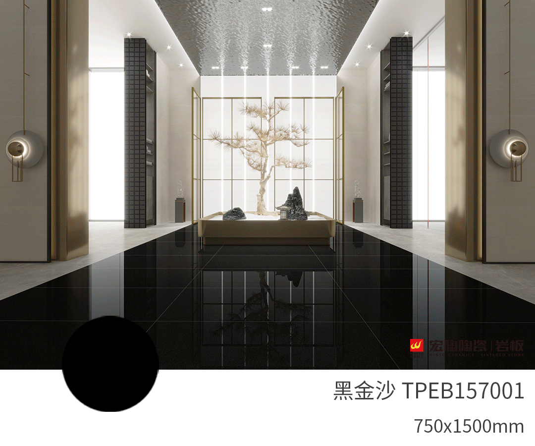 bifa必发岩板星耀系列效果图