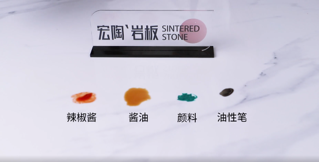 bifa必发岩板防污易洁