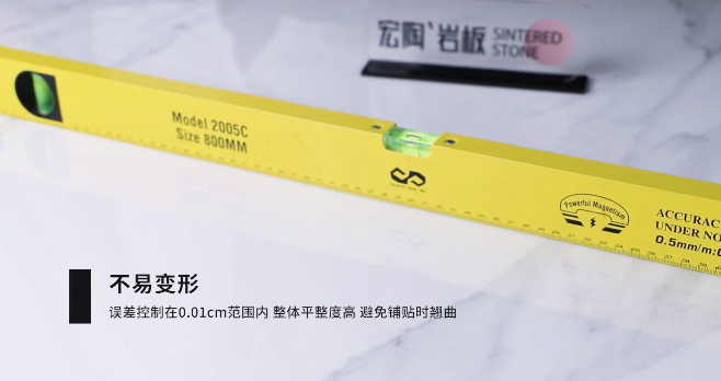 bifa必发岩板不易变形