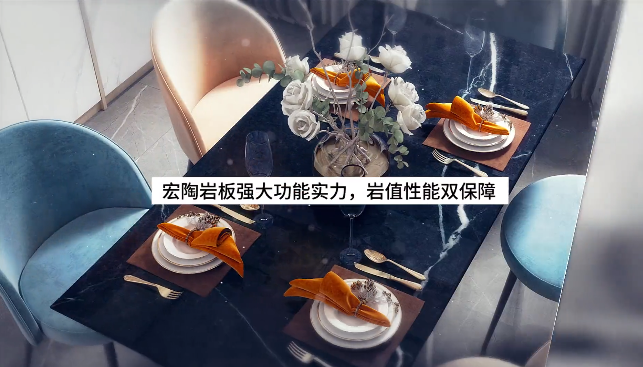 bifa必发岩板特色展示图