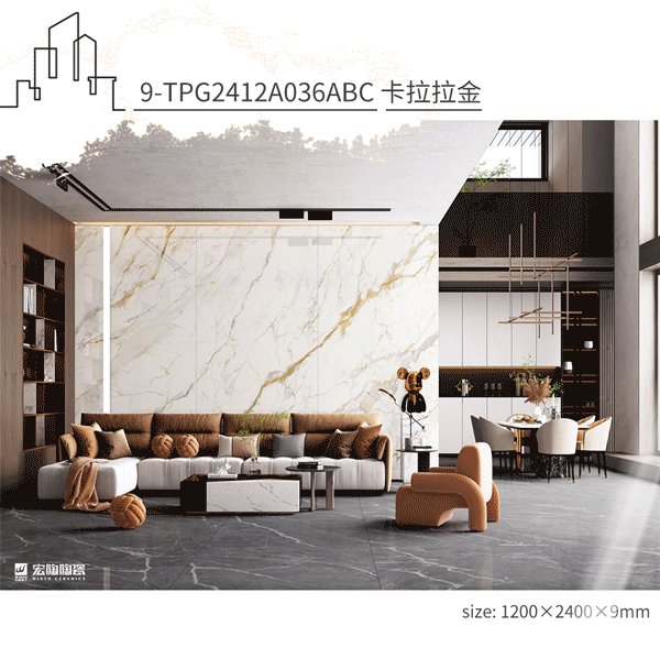 bifa必发护墙岩板9-TPG2412A036ABC卡拉拉金装修效果图