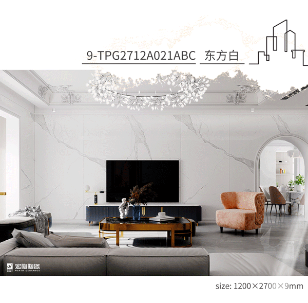 bifa必发护墙岩板9-TPG2712A021ABC东方白金装修效果图