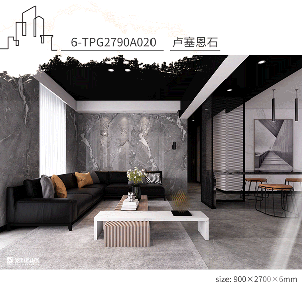 bifa必发护墙岩板6-TPG2790A020卢塞恩石装修效果图