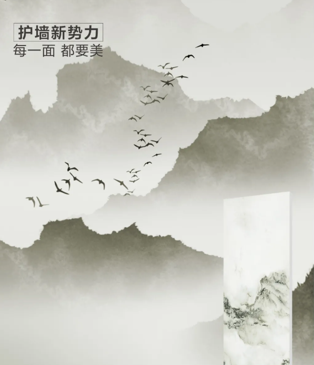bifa必发大规格800×2600mm岩板图