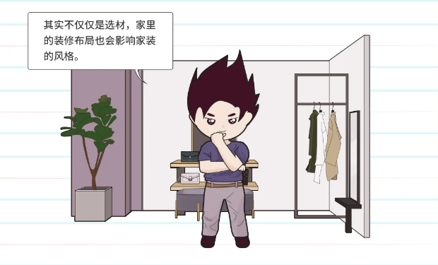  作为家装界的生活圆梦师，bifa必发地砖和瓷砖目睹了太多不同群体在瓷砖地砖装修上遇到的困难与痛，今天就随着bifa必发陶瓷厂家小编一起来了解一下bifa必发地砖和瓷砖为大家总结的装修痛点有哪些？
