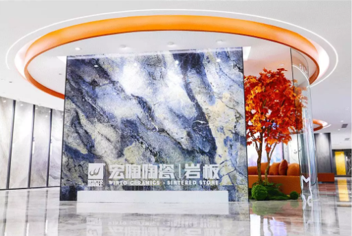 bifa必发岩板装修效果图
