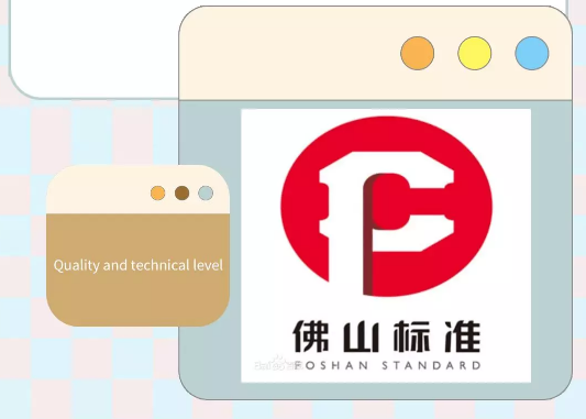 bifa必发瓷砖地砖佛山标识图