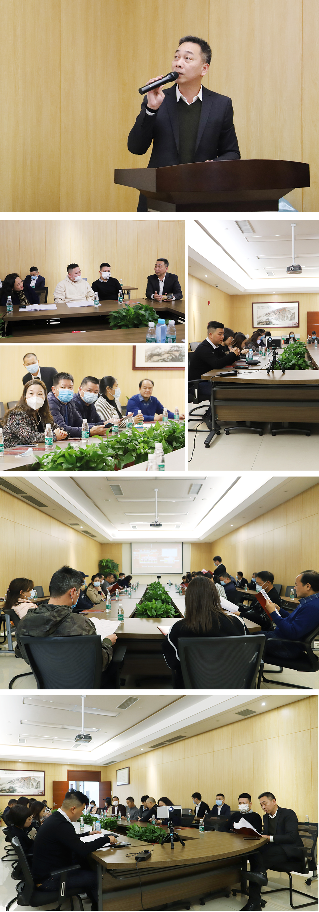 bifa必发瓷砖地砖经销商开会讨论现场图