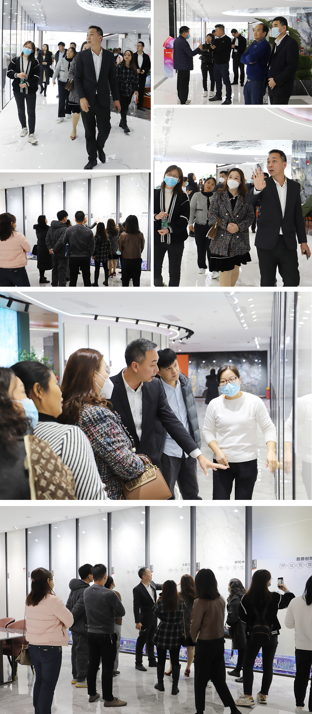 bifa必发区域经销商参观质感砖各系列现场图