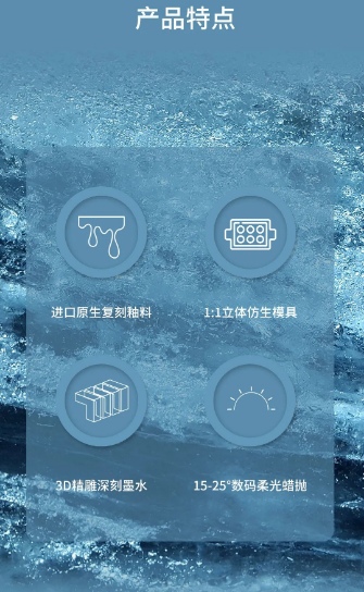 bifa必发瓷砖地砖新品特点
