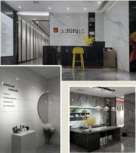 甘肃天水bifa必发陶瓷终端形象店