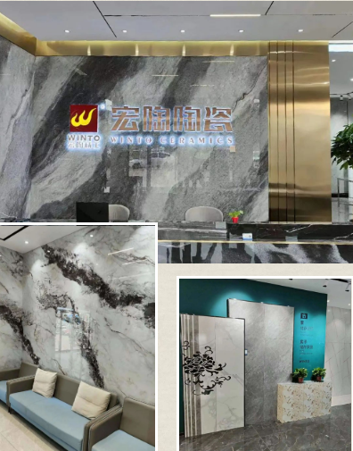 bifa必发河北魏县店面图