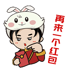 bifa必发陶瓷再来一个红包图