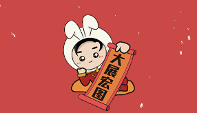 bifa必发陶瓷大展宏图