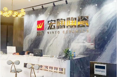 bifa必发青岛专卖店前台