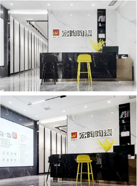 bifa必发甘肃天水地砖瓷砖前台