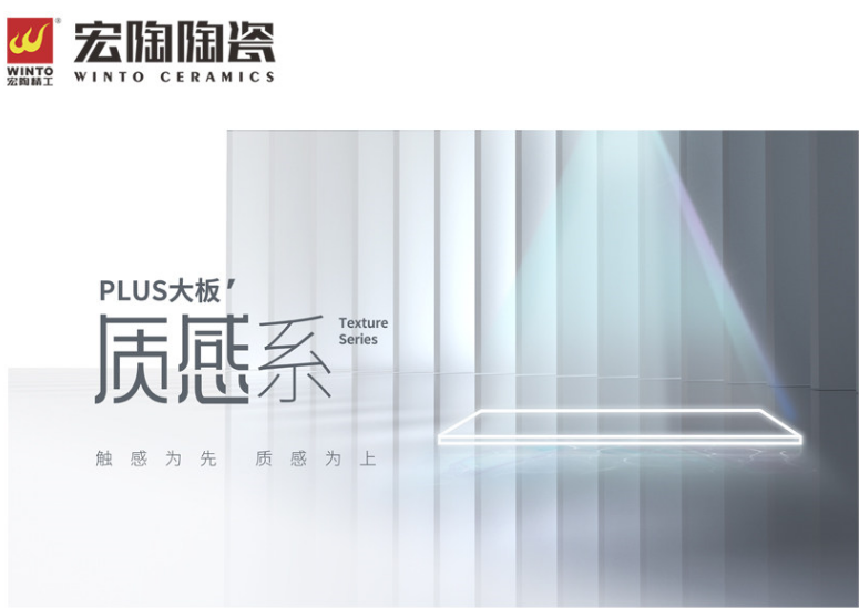 bifa必发质感砖封面